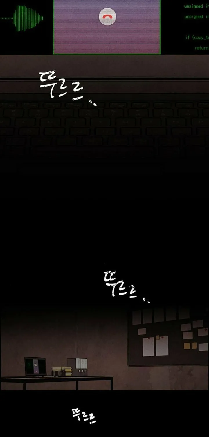 Read Only Hope chapter 2 image 45 on Lezhin