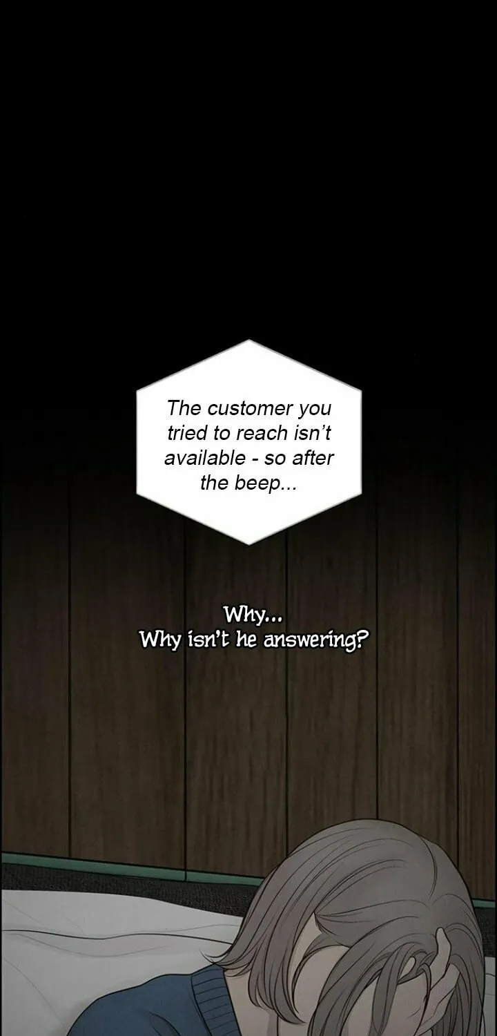 Read Only Hope chapter 2 image 46 on Lezhin