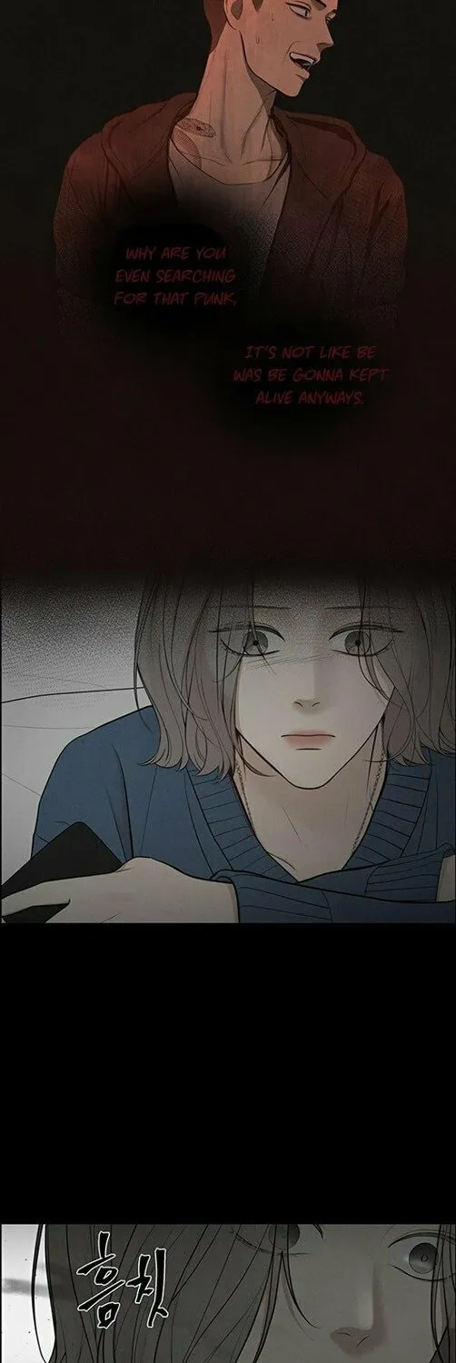 Read Only Hope chapter 2 image 49 on Lezhin