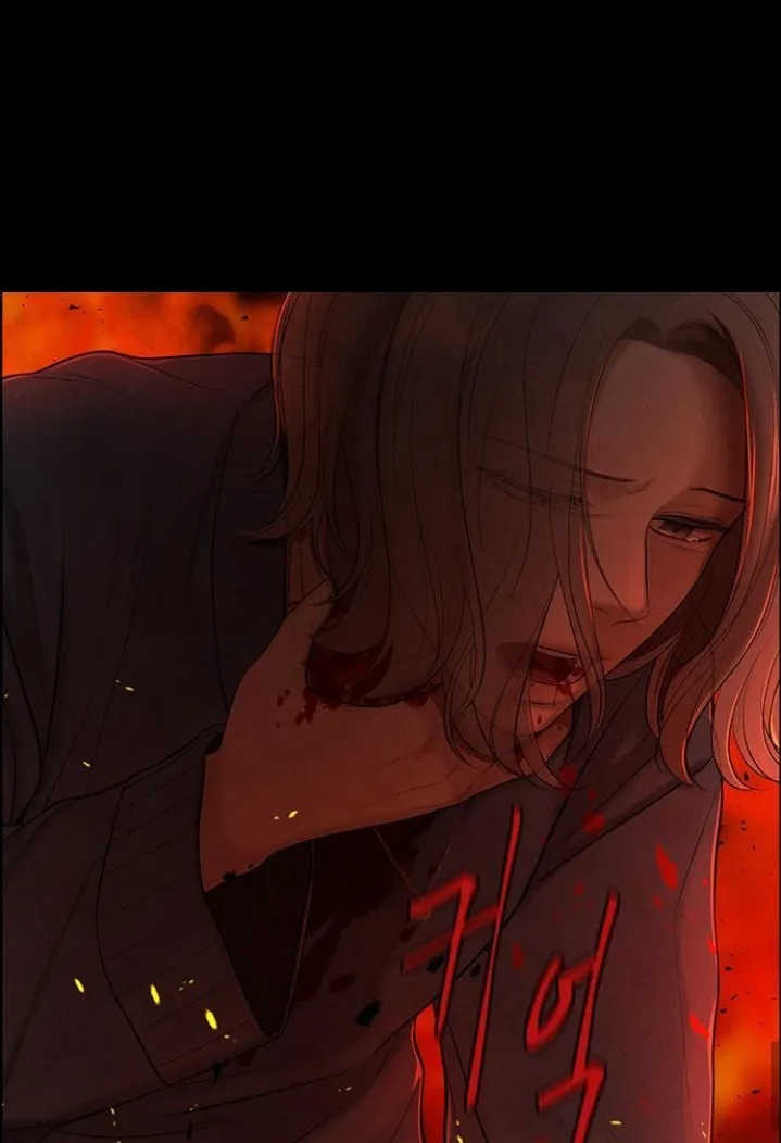 Read Only Hope chapter 2 image 61 on Lezhin