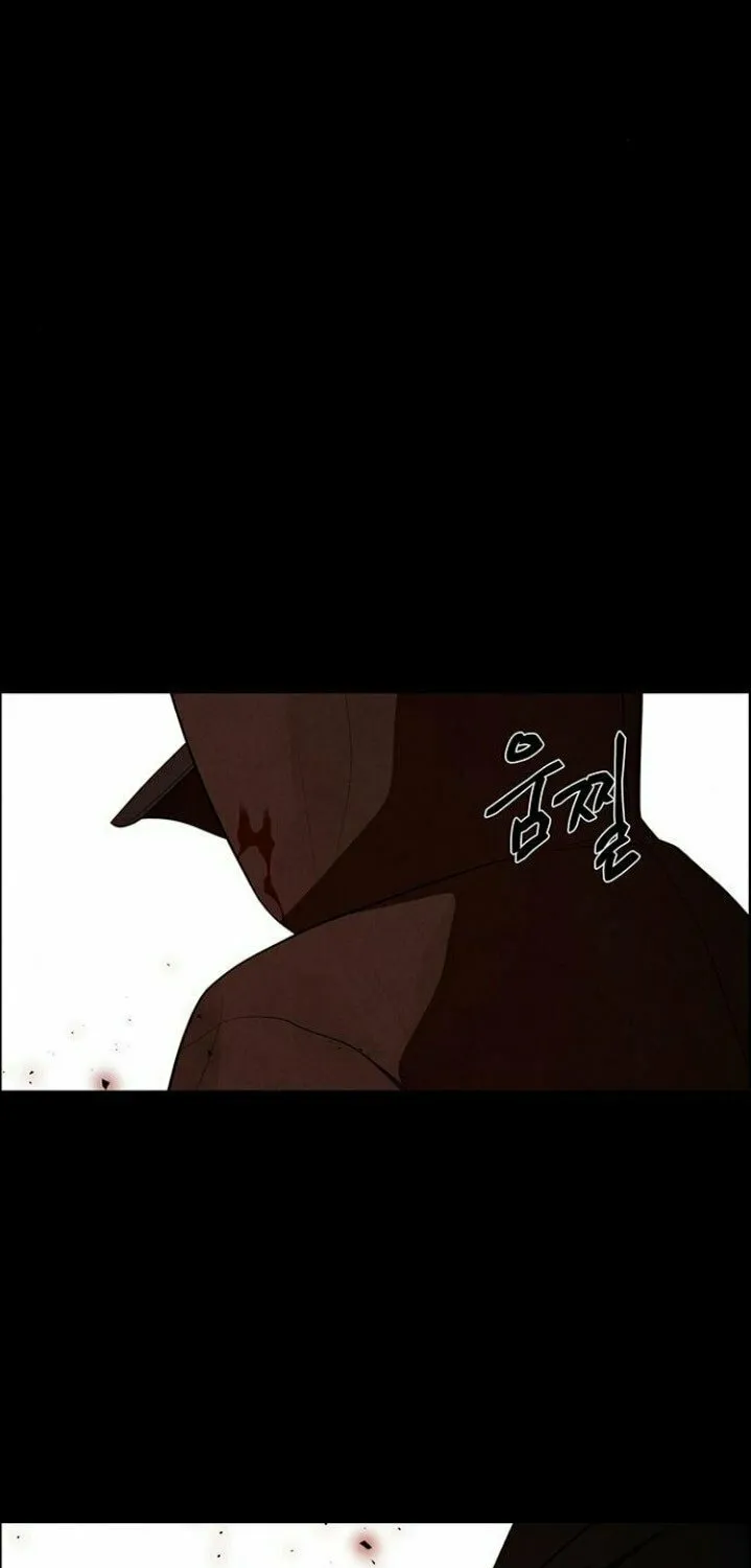 Read Only Hope chapter 2 image 66 on Lezhin