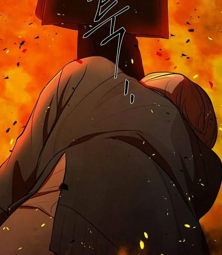 Read Only Hope chapter 2 image 70 on Lezhin