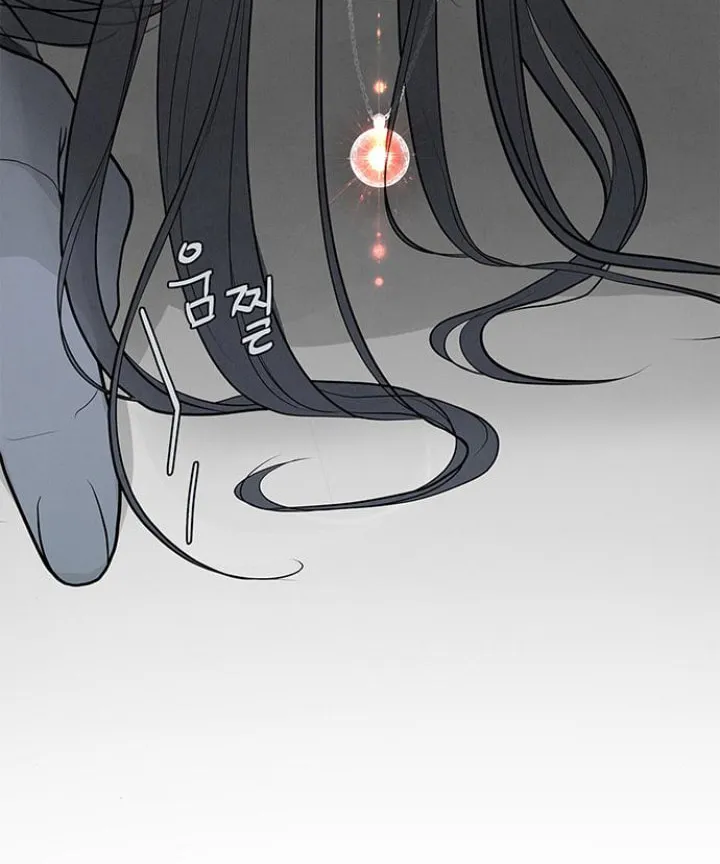 Read Only Hope chapter 2 image 77 on Lezhin