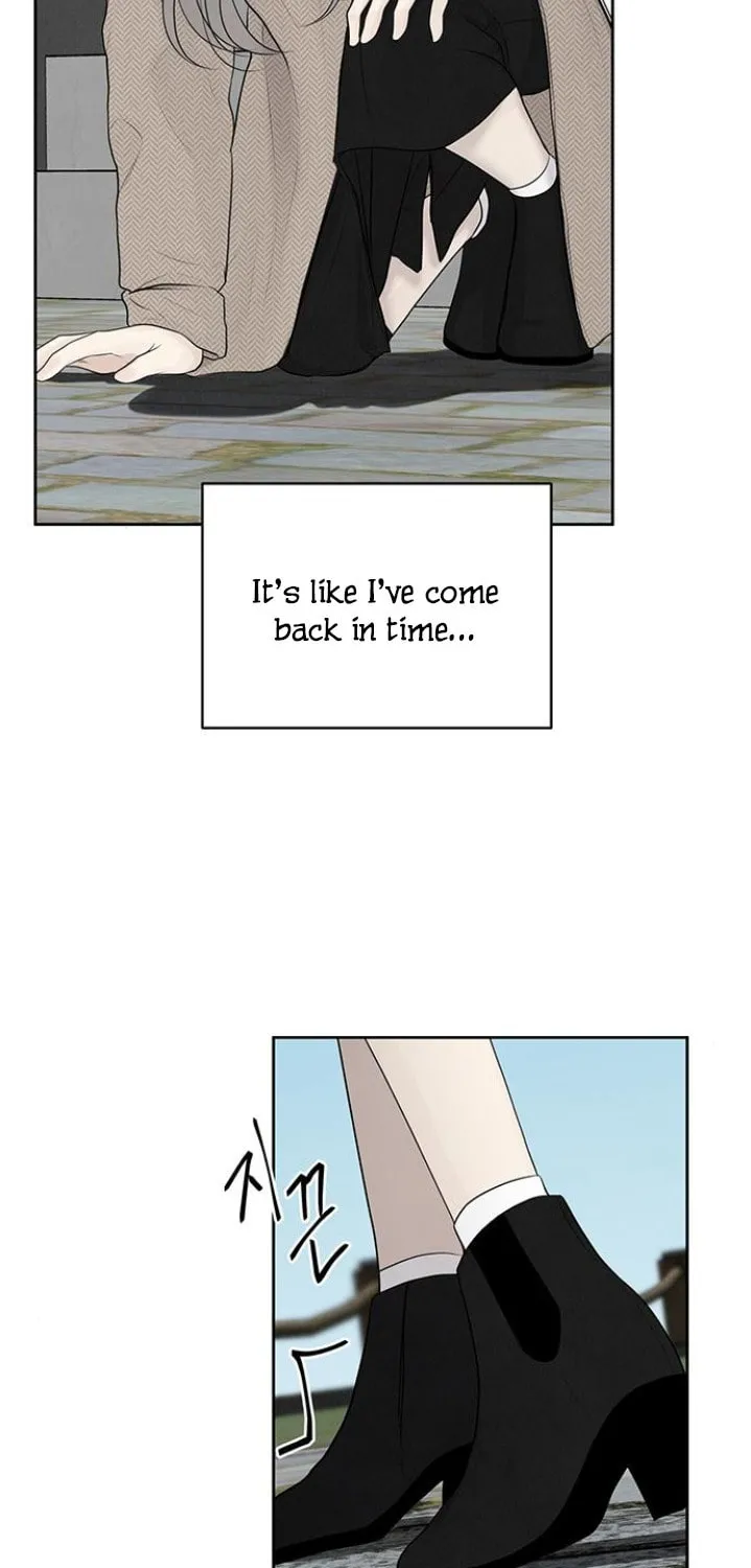 Read Only Hope chapter 2 image 83 on Lezhin