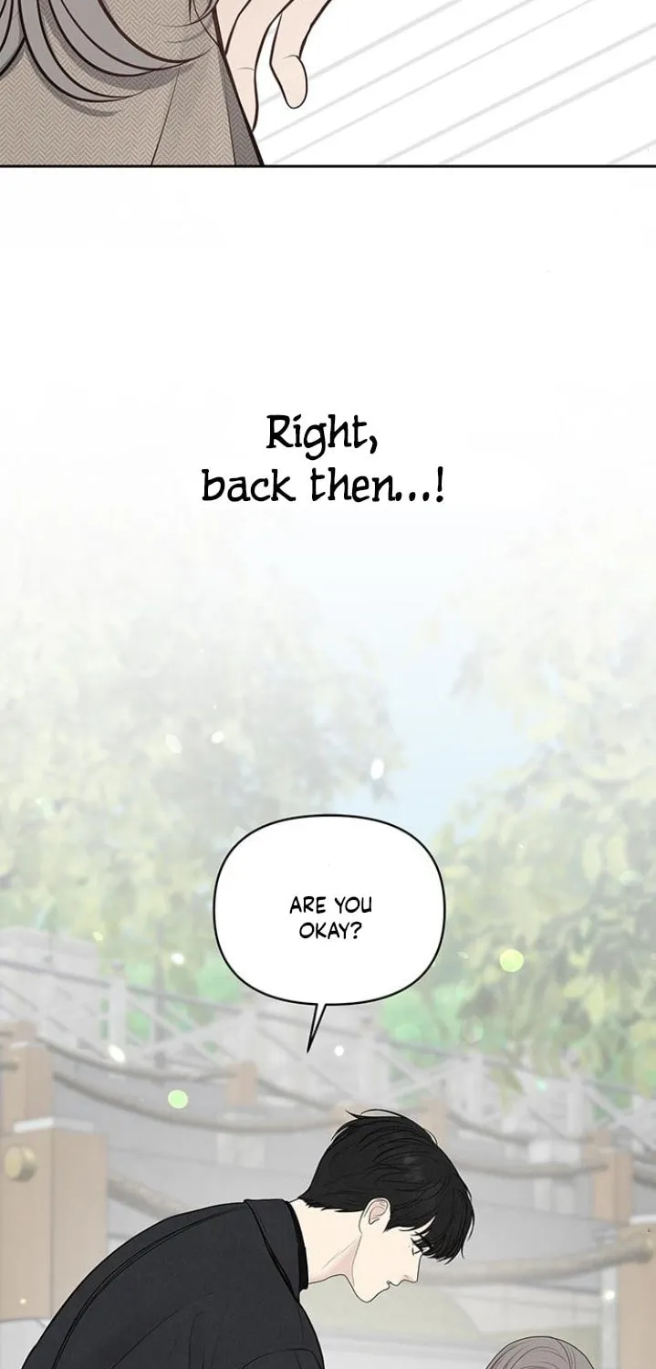 Read Only Hope chapter 2 image 85 on Lezhin