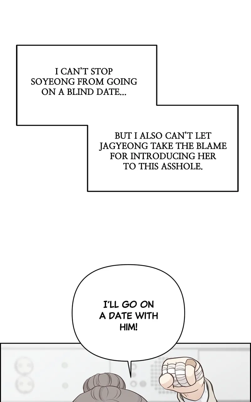 Read Only Hope chapter 20 image 16 on Lezhin