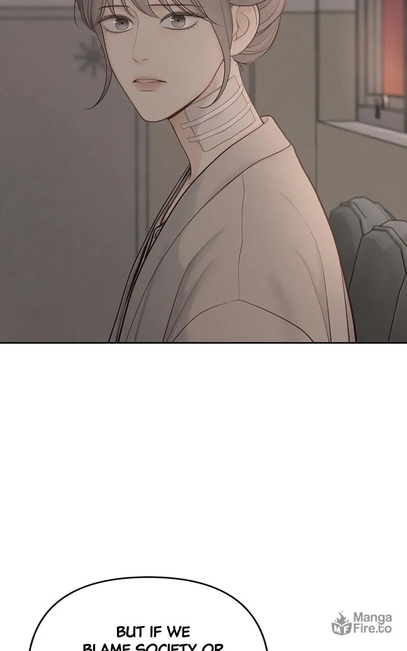 Read Only Hope chapter 20 image 35 on Lezhin