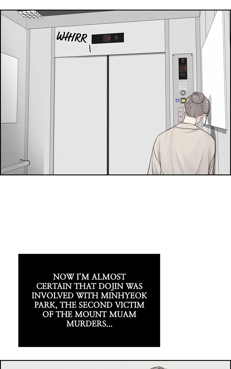 Read Only Hope chapter 20 image 51 on Lezhin