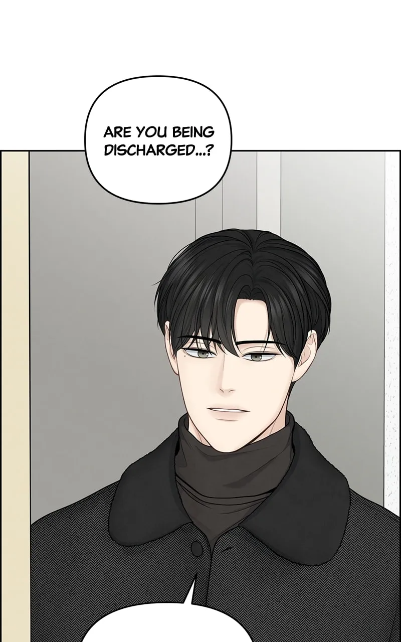 Read Only Hope chapter 20 image 60 on Lezhin