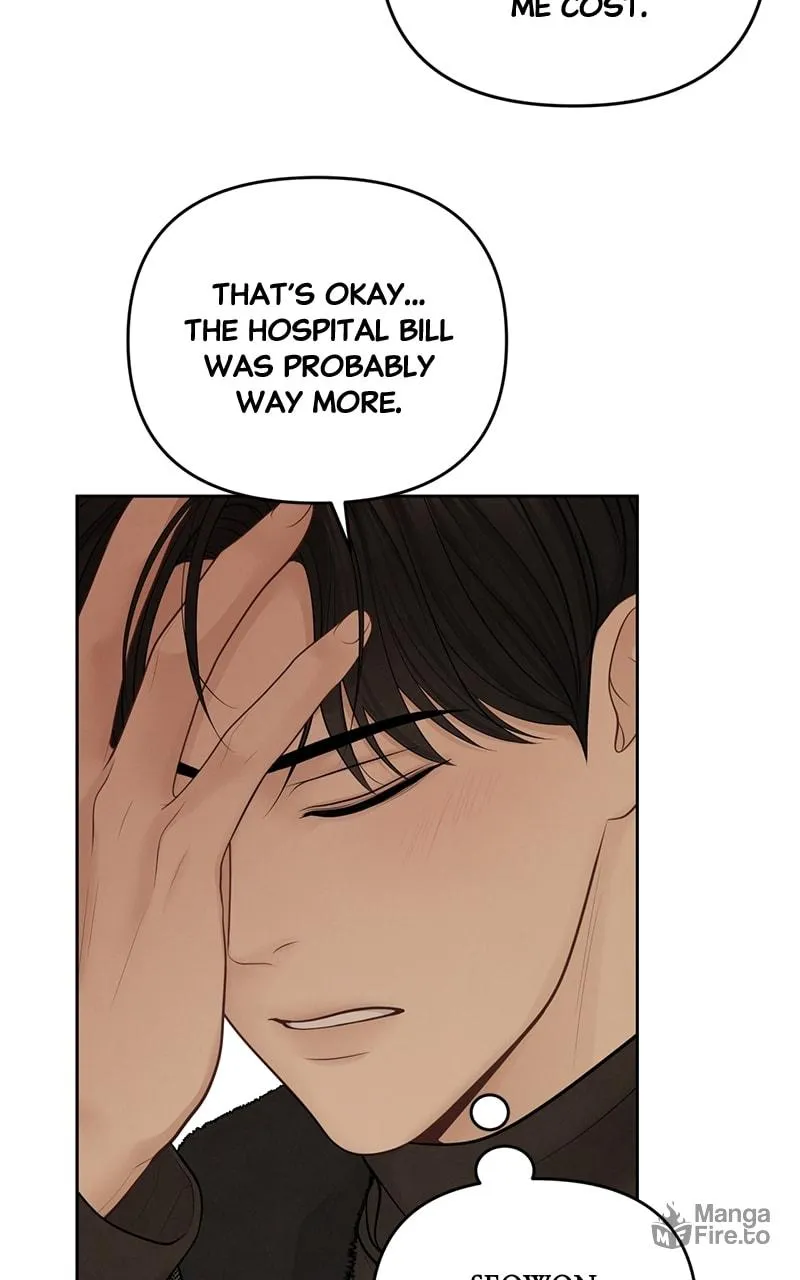 Read Only Hope chapter 20 image 68 on Lezhin