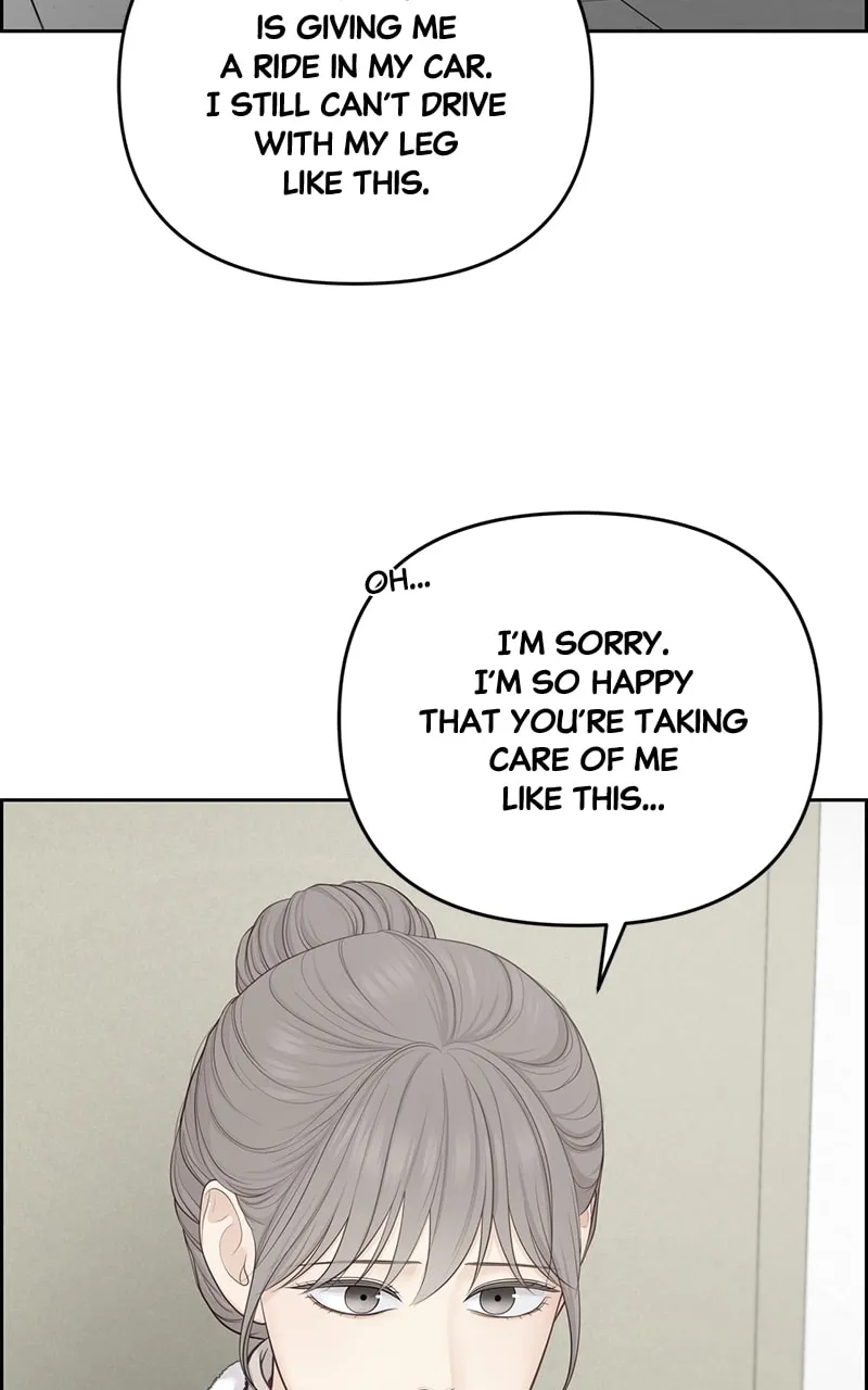 Read Only Hope chapter 20 image 75 on Lezhin