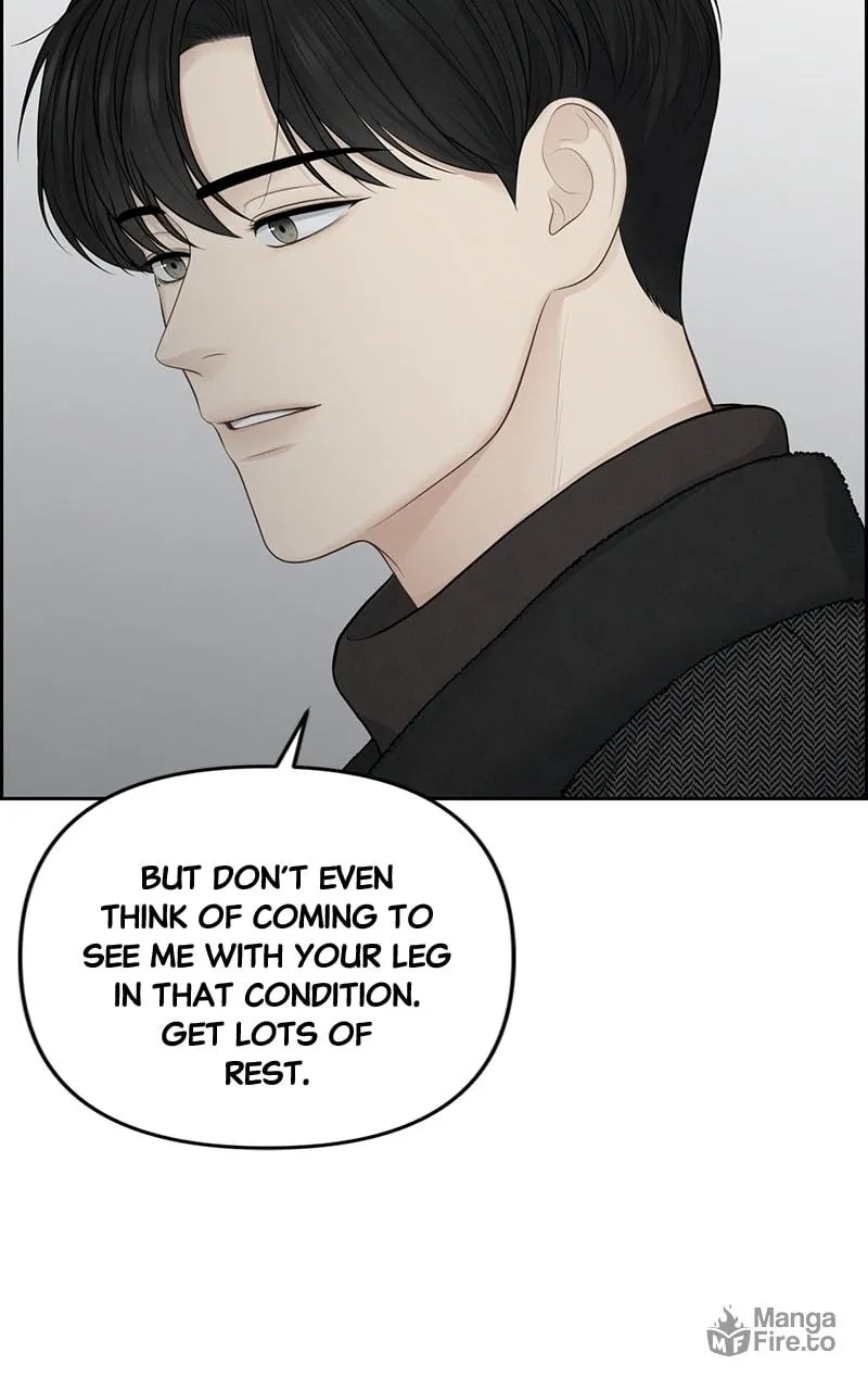 Read Only Hope chapter 20 image 80 on Lezhin