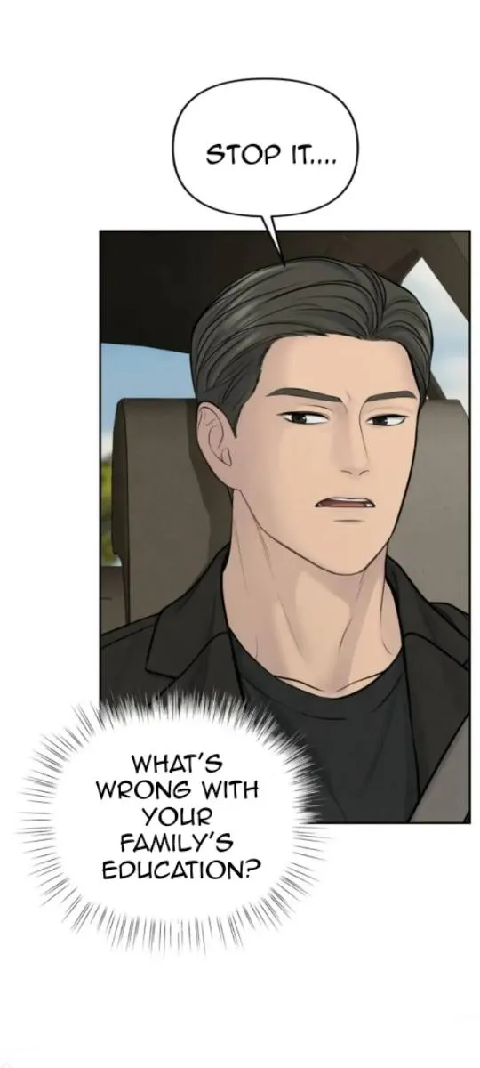 Read Only Hope chapter 21.5 image 10 on Lezhin