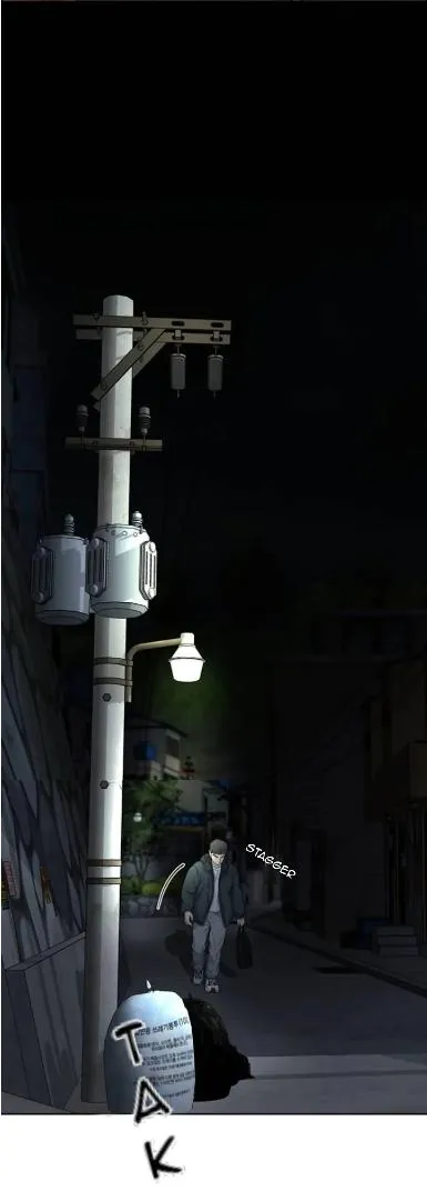 Read Only Hope chapter 21.5 image 23 on Lezhin