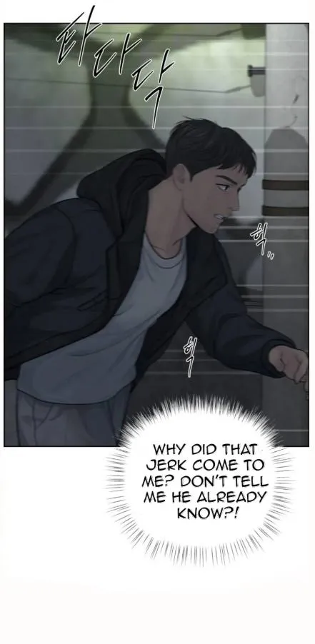 Read Only Hope chapter 21.5 image 34 on Lezhin