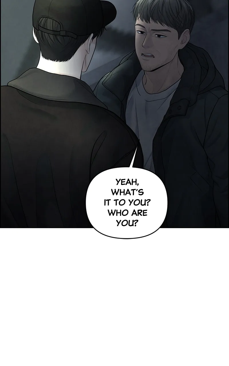Read Only Hope chapter 21 image 105 on Lezhin