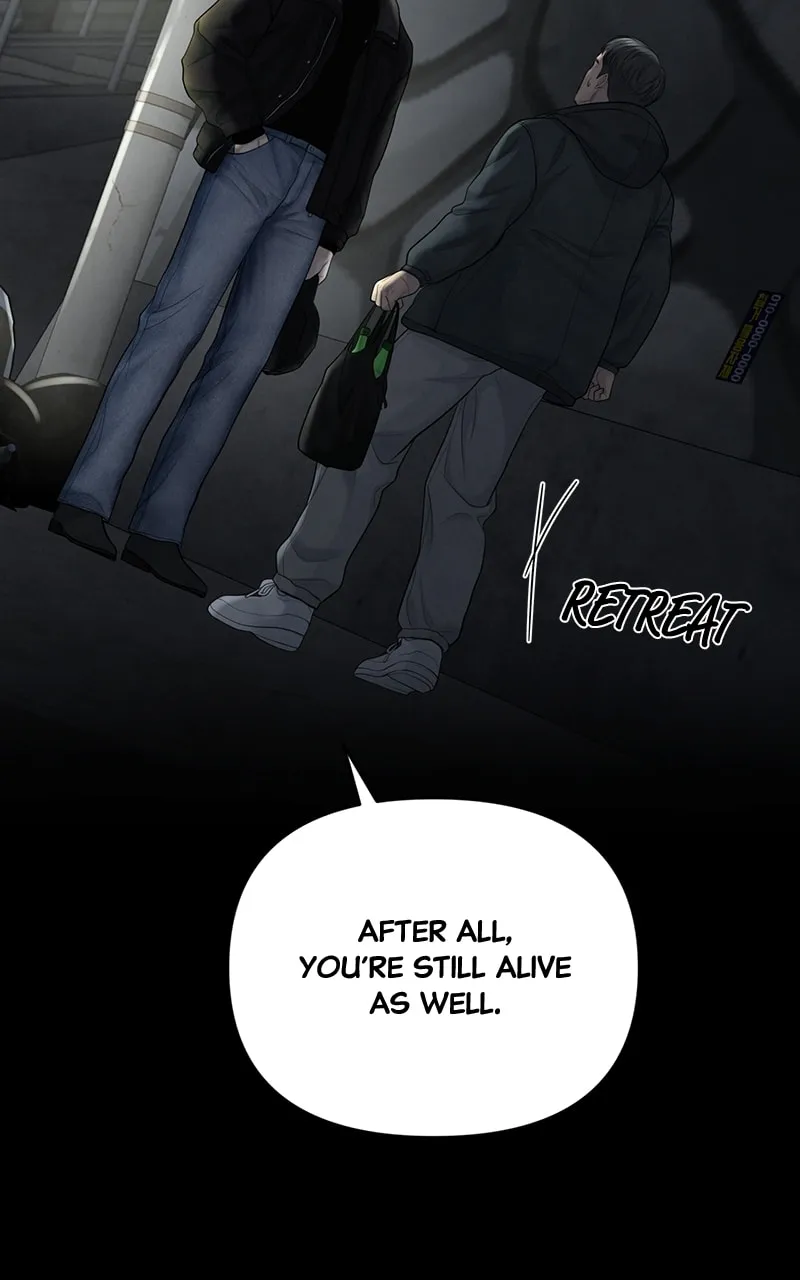 Read Only Hope chapter 21 image 111 on Lezhin