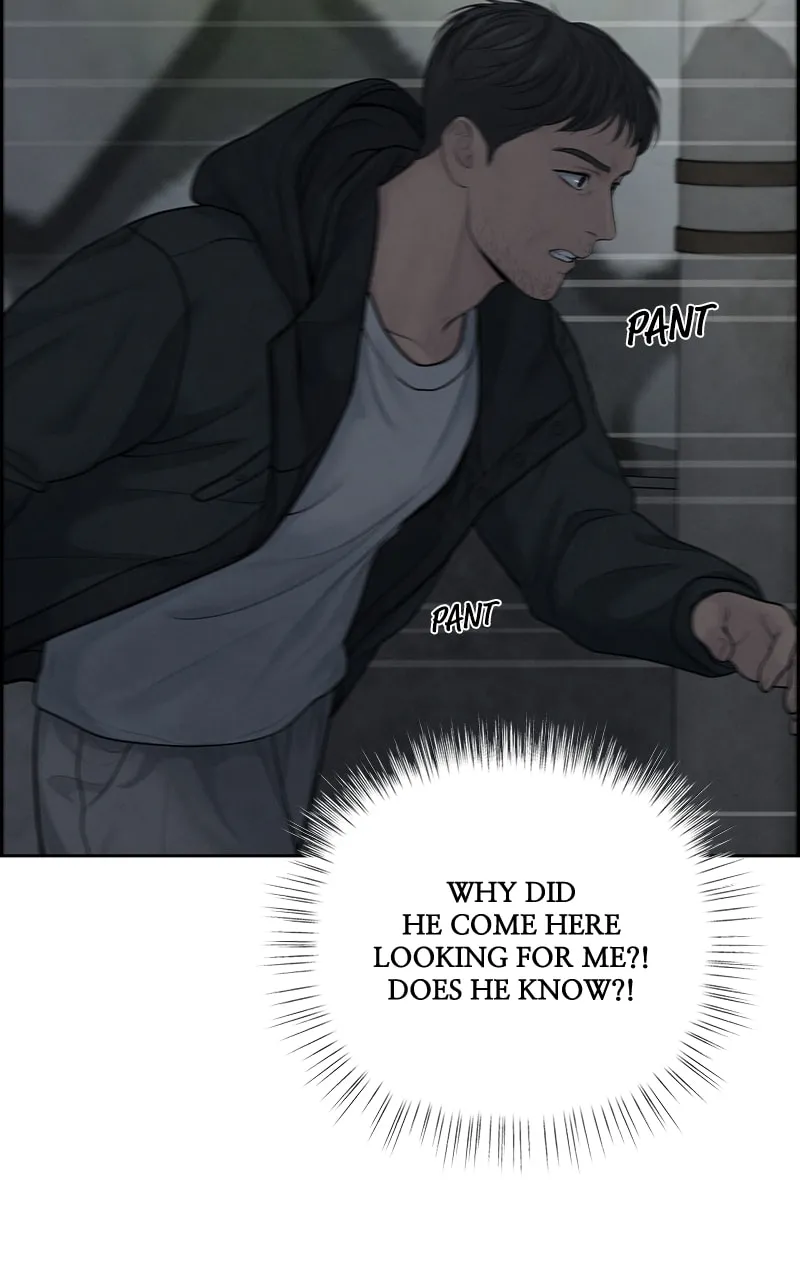 Read Only Hope chapter 21 image 117 on Lezhin