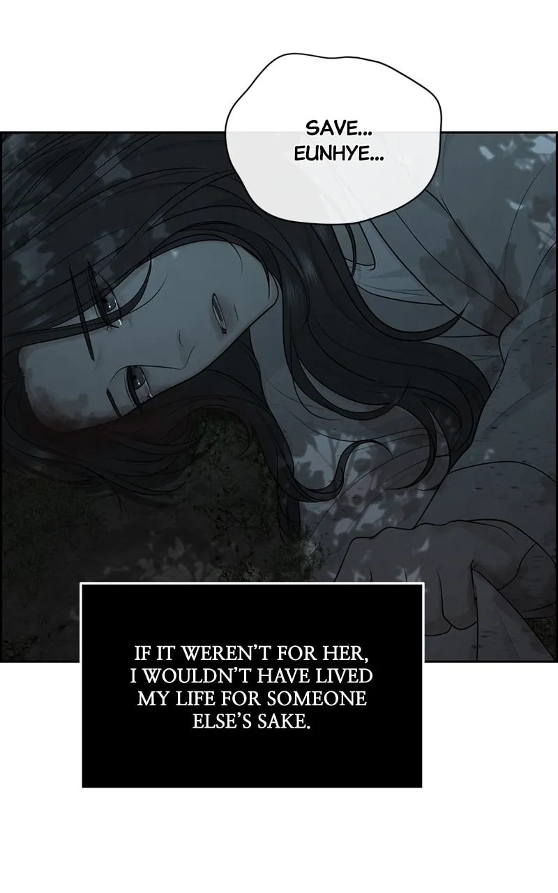 Read Only Hope chapter 21 image 12 on Lezhin