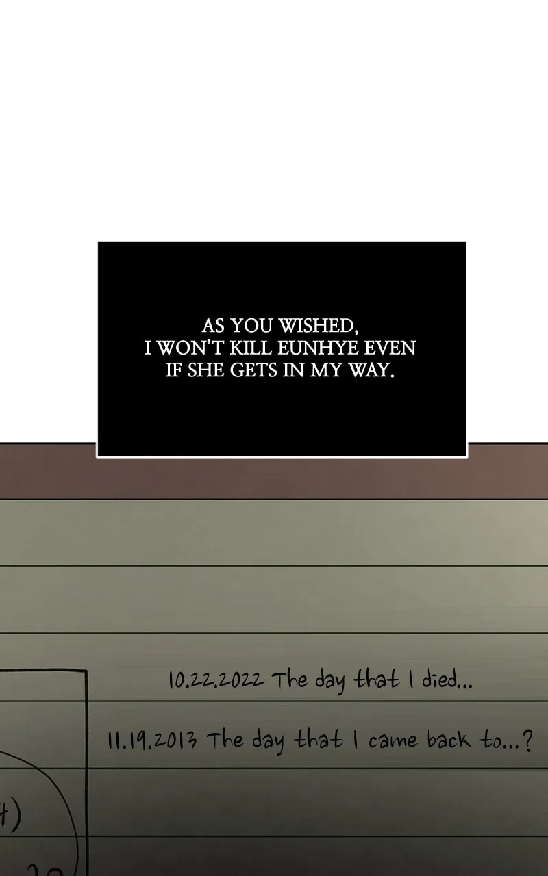 Read Only Hope chapter 21 image 13 on Lezhin