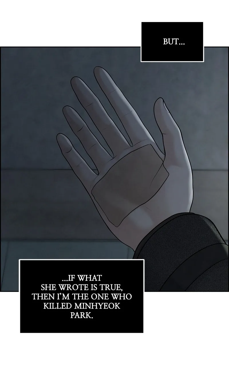 Read Only Hope chapter 21 image 6 on Lezhin