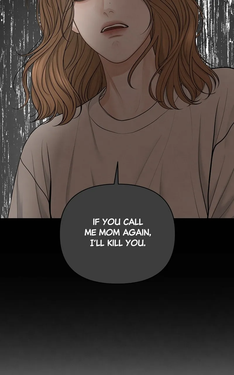 Read Only Hope chapter 21 image 66 on Lezhin