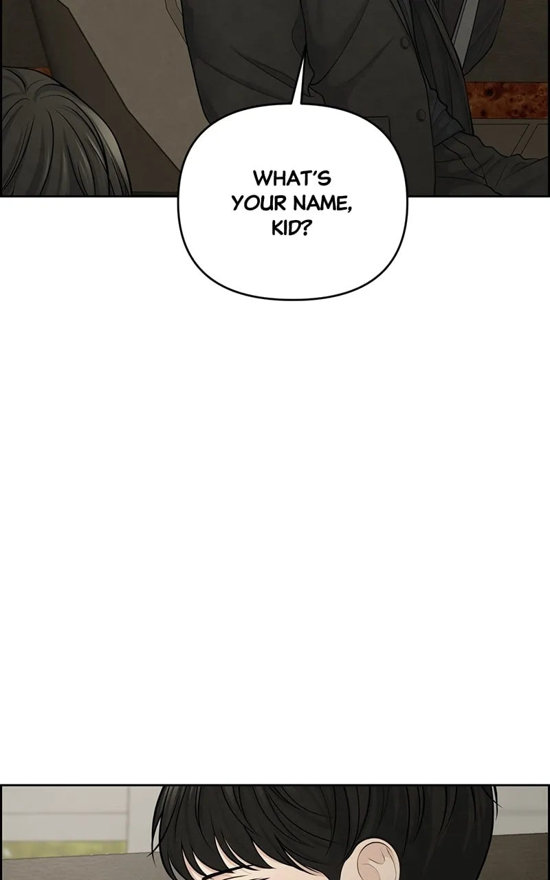 Read Only Hope chapter 21 image 73 on Lezhin