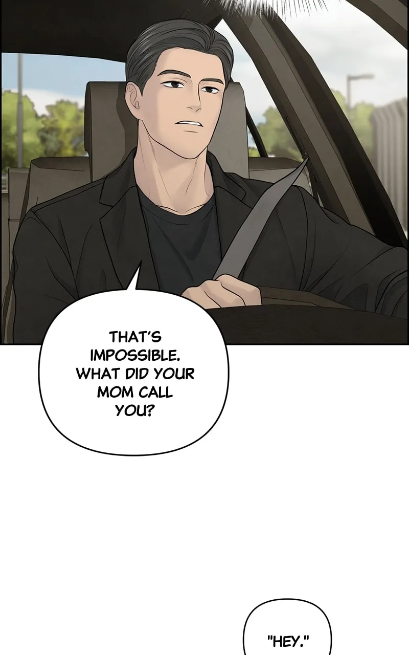 Read Only Hope chapter 21 image 75 on Lezhin