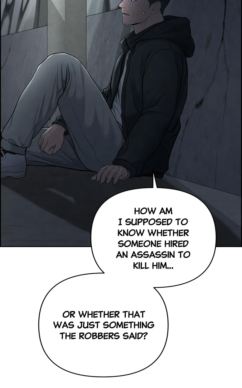 Read Only Hope chapter 22 image 31 on Lezhin