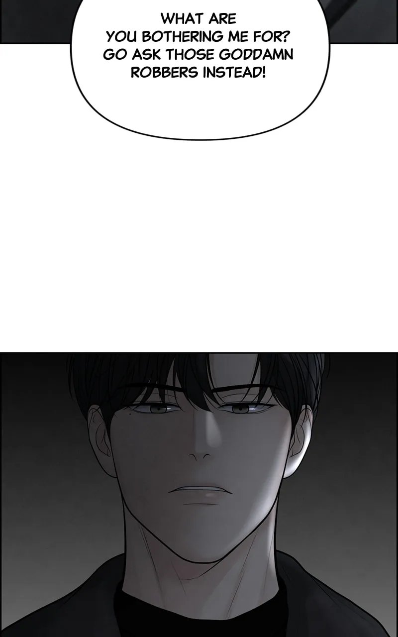 Read Only Hope chapter 22 image 37 on Lezhin