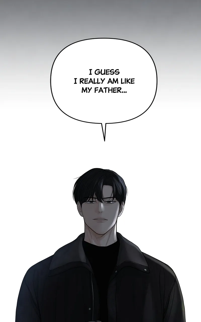 Read Only Hope chapter 22 image 40 on Lezhin