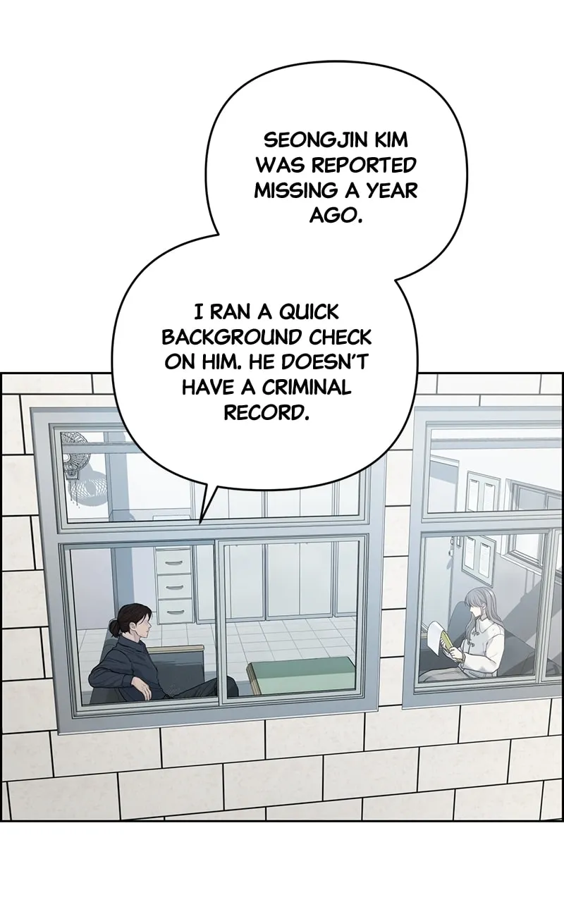 Read Only Hope chapter 22 image 45 on Lezhin
