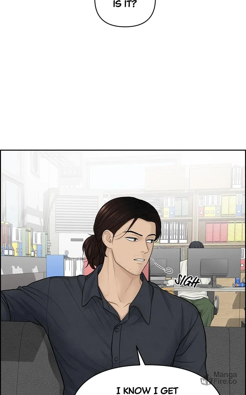 Read Only Hope chapter 22 image 49 on Lezhin