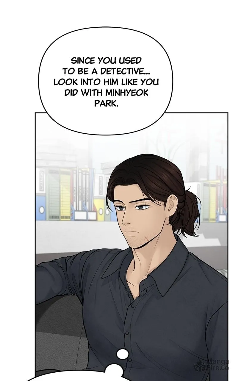 Read Only Hope chapter 22 image 53 on Lezhin
