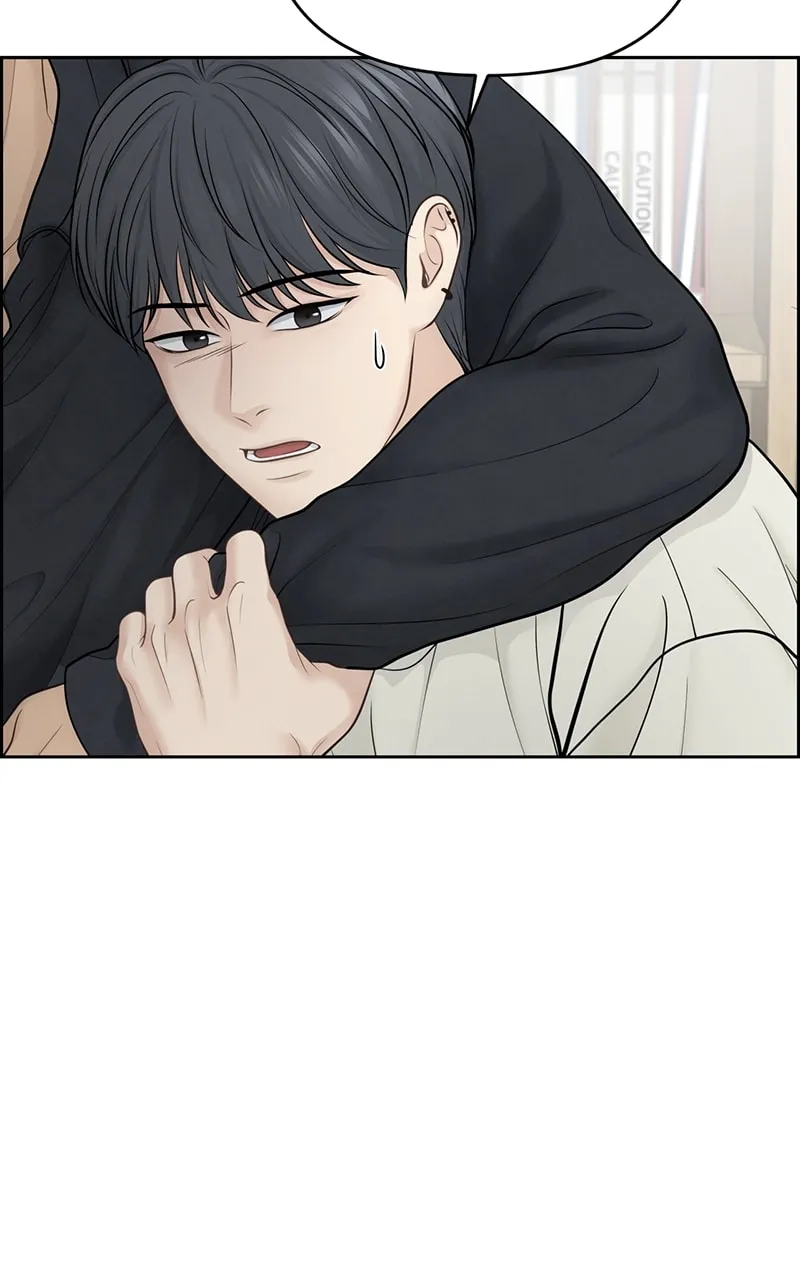 Read Only Hope chapter 22 image 66 on Lezhin