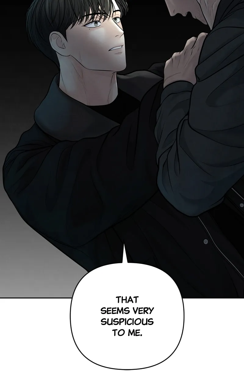 Read Only Hope chapter 22 image 7 on Lezhin