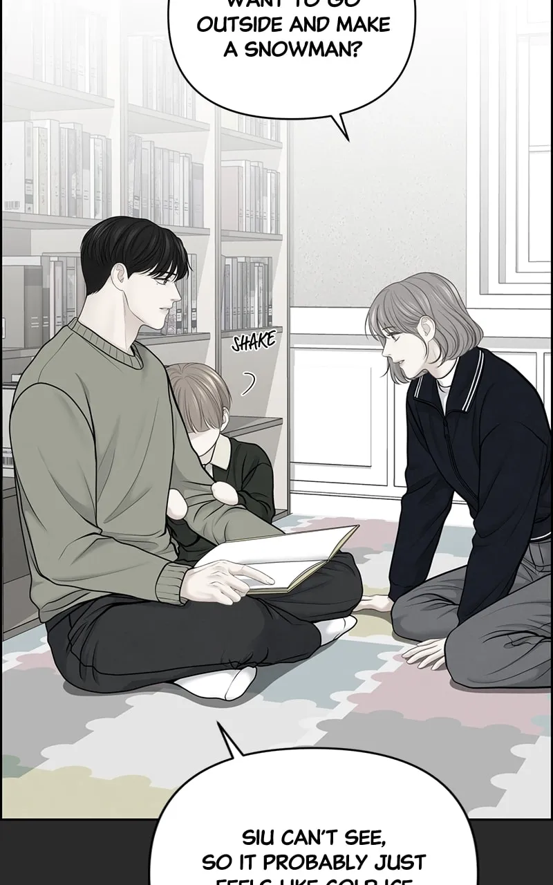 Read Only Hope chapter 22 image 70 on Lezhin