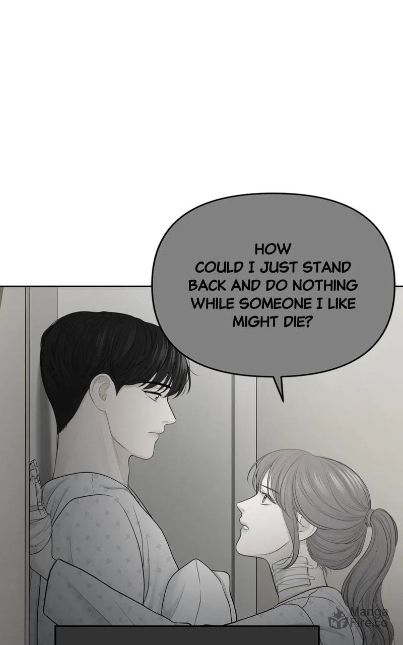 Read Only Hope chapter 23 image 14 on Lezhin