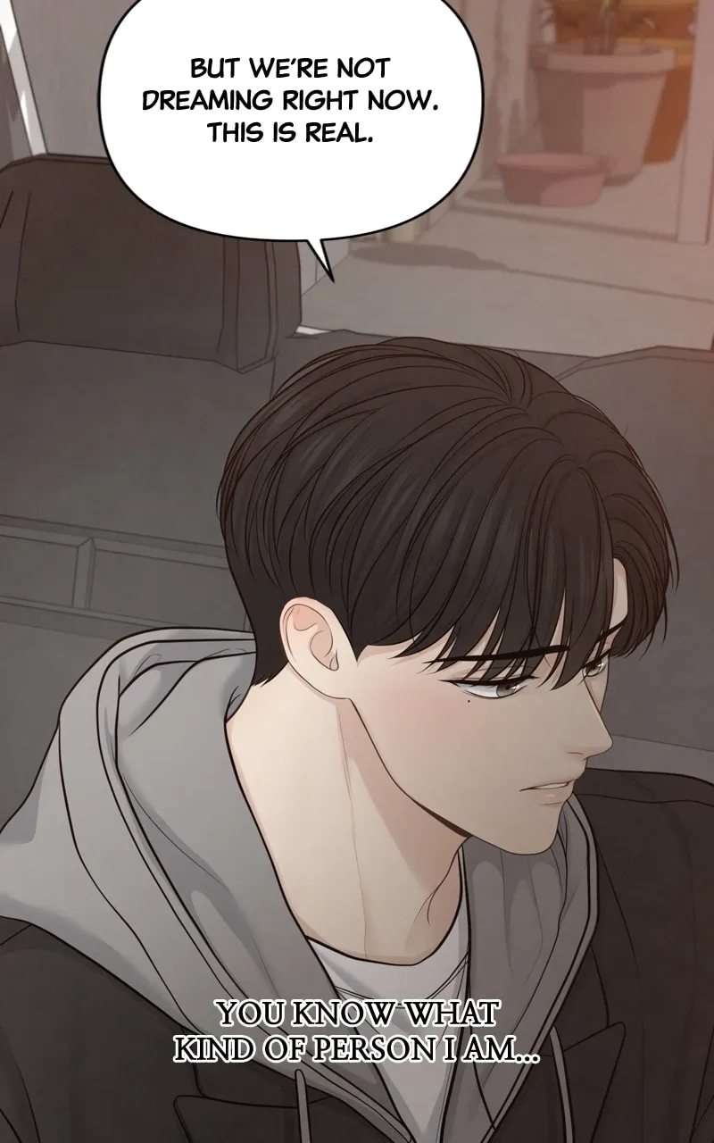 Read Only Hope chapter 23 image 48 on Lezhin