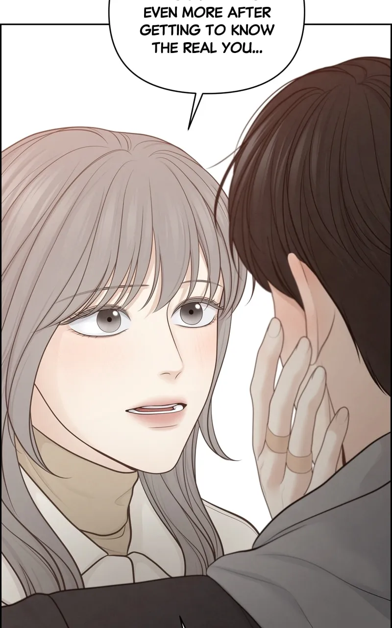 Read Only Hope chapter 23 image 51 on Lezhin