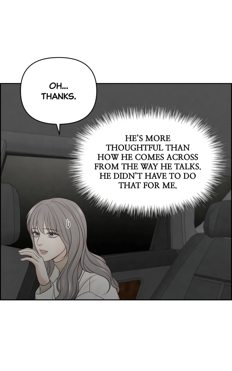 Read Only Hope chapter 23 image 91 on Lezhin