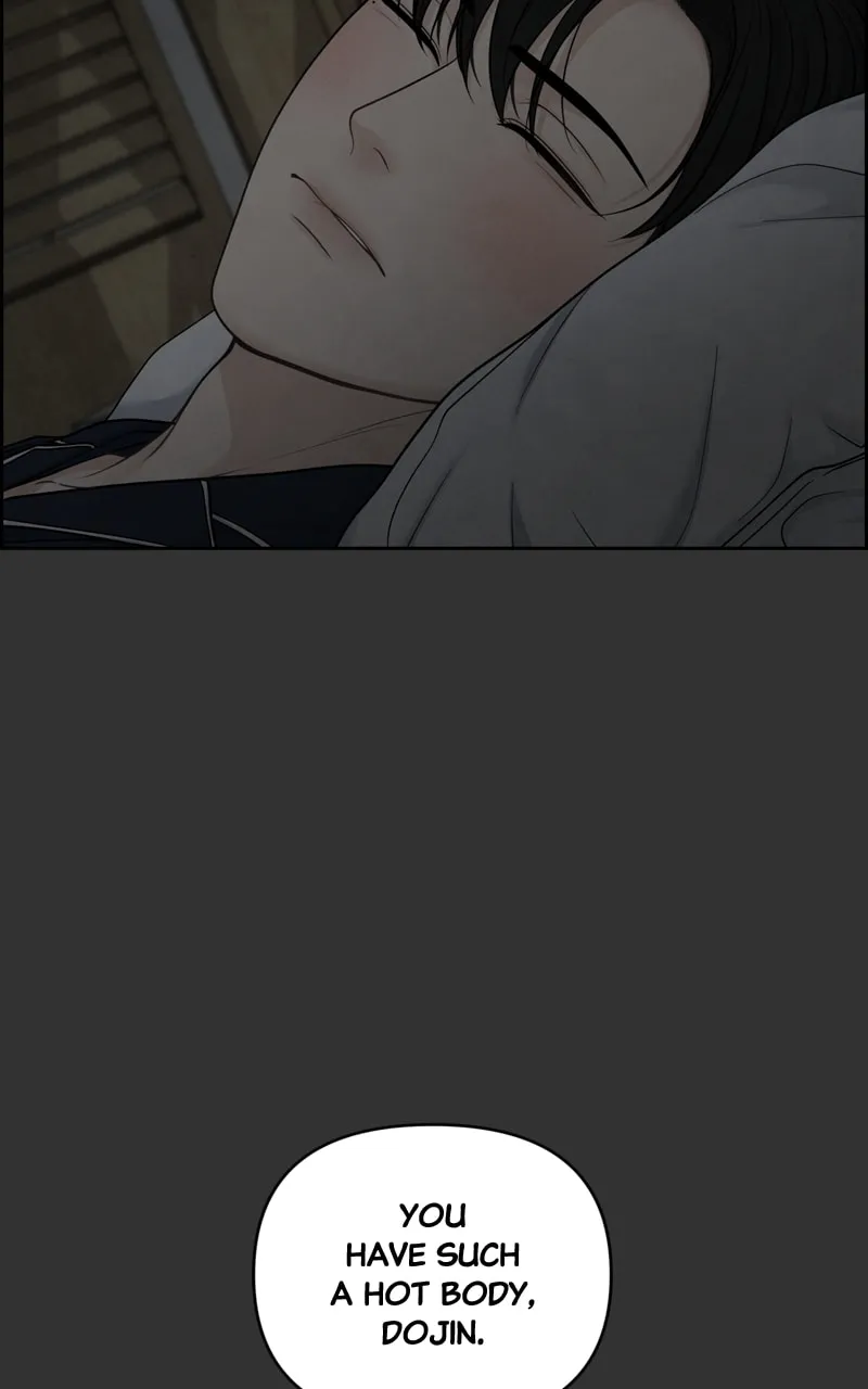 Read Only Hope chapter 24 image 3 on Lezhin