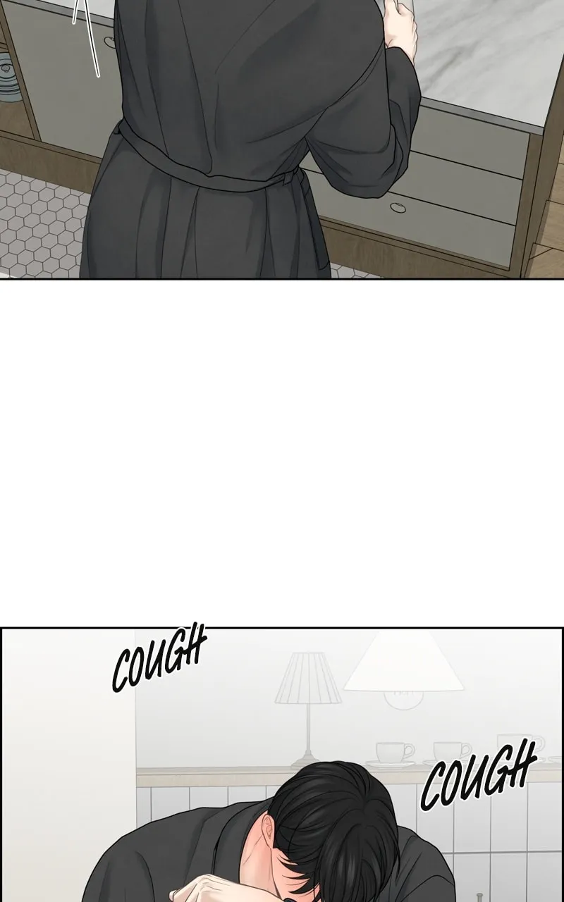 Read Only Hope chapter 24 image 31 on Lezhin