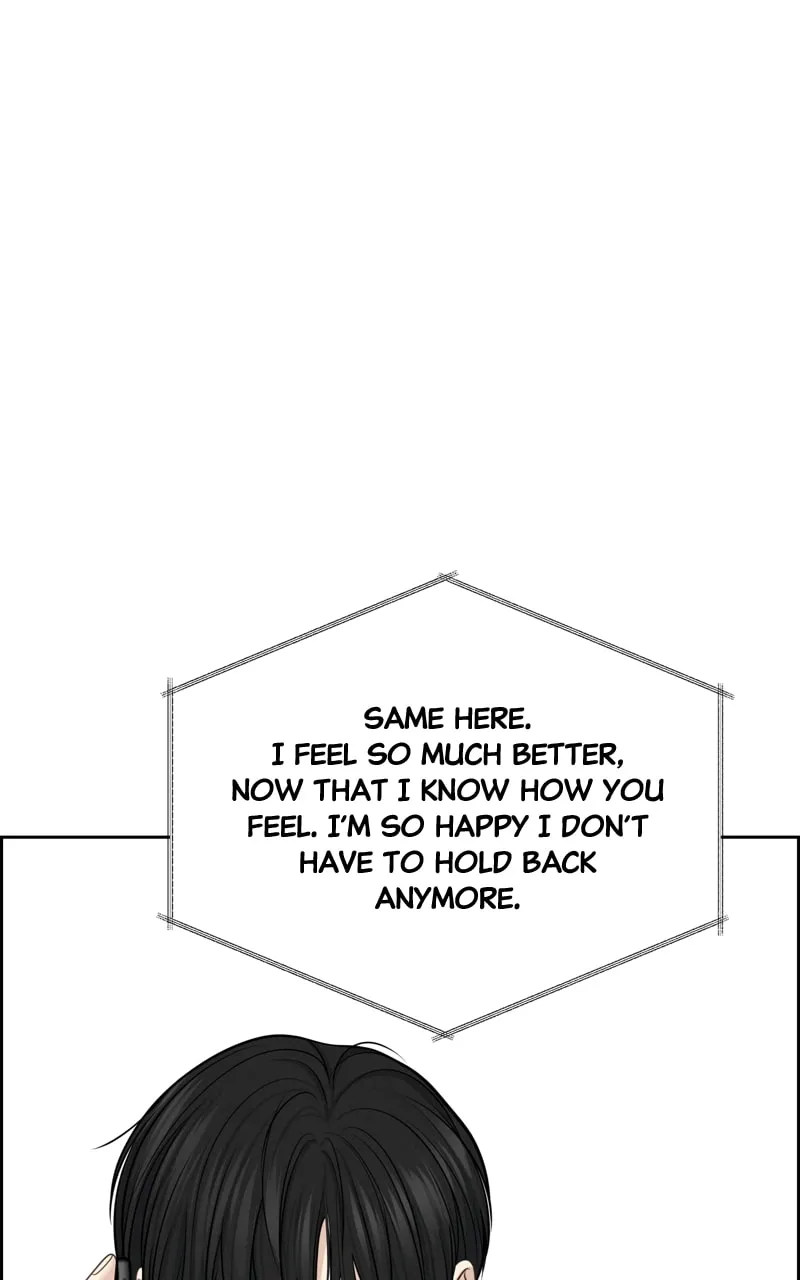 Read Only Hope chapter 24 image 37 on Lezhin