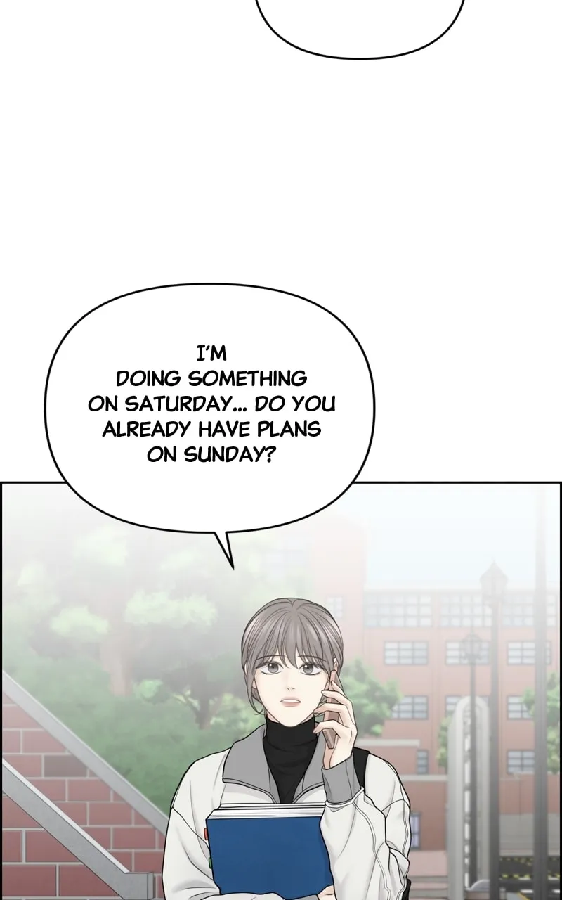 Read Only Hope chapter 24 image 42 on Lezhin