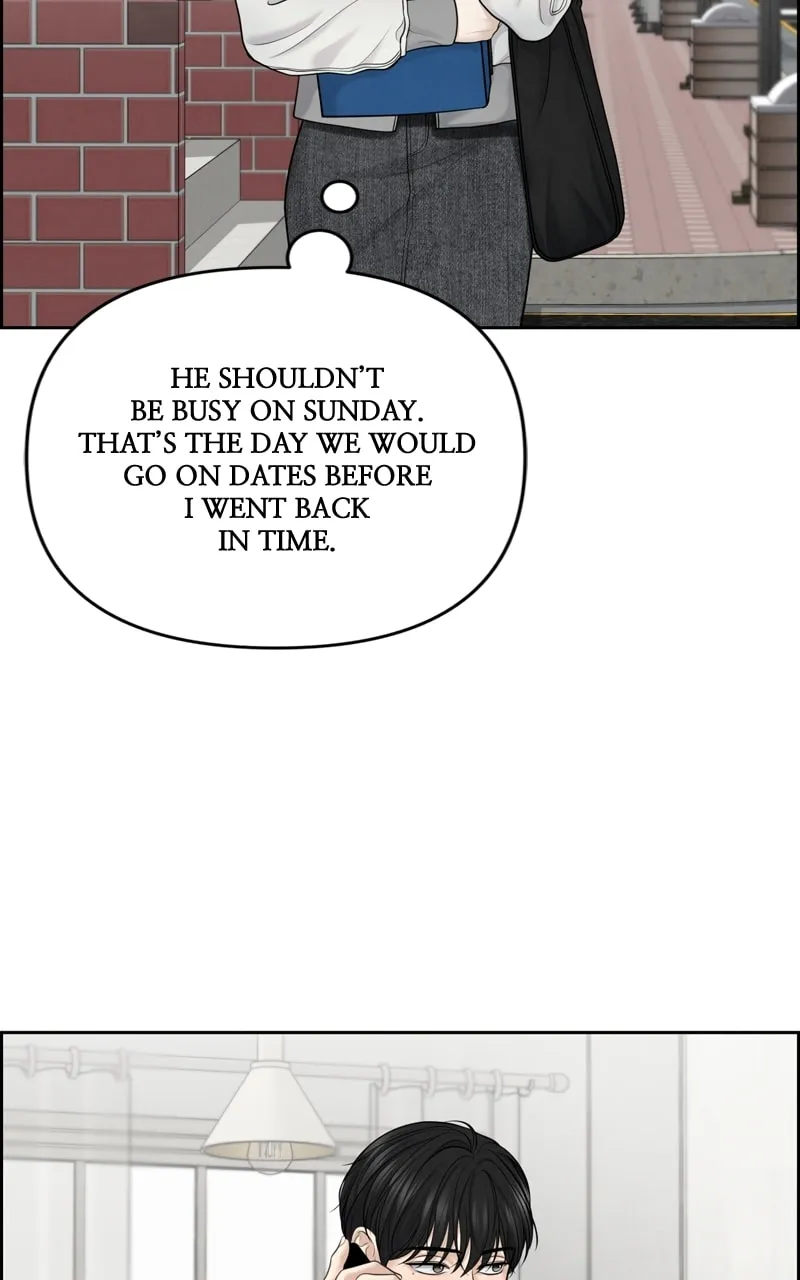 Read Only Hope chapter 24 image 43 on Lezhin