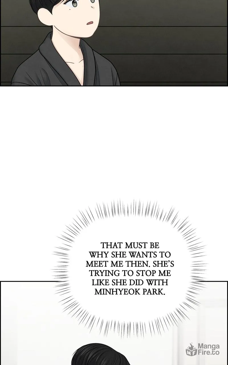 Read Only Hope chapter 24 image 50 on Lezhin