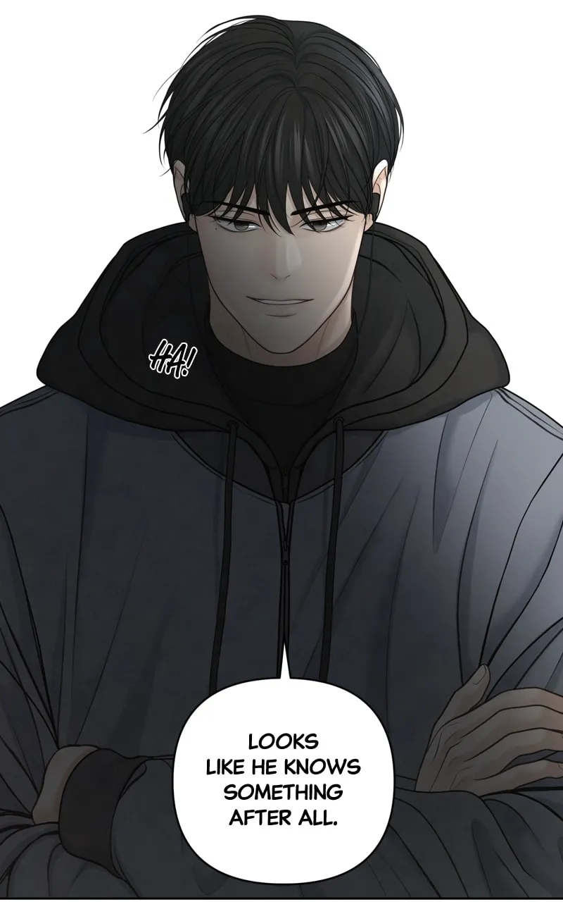 Read Only Hope chapter 24 image 72 on Lezhin