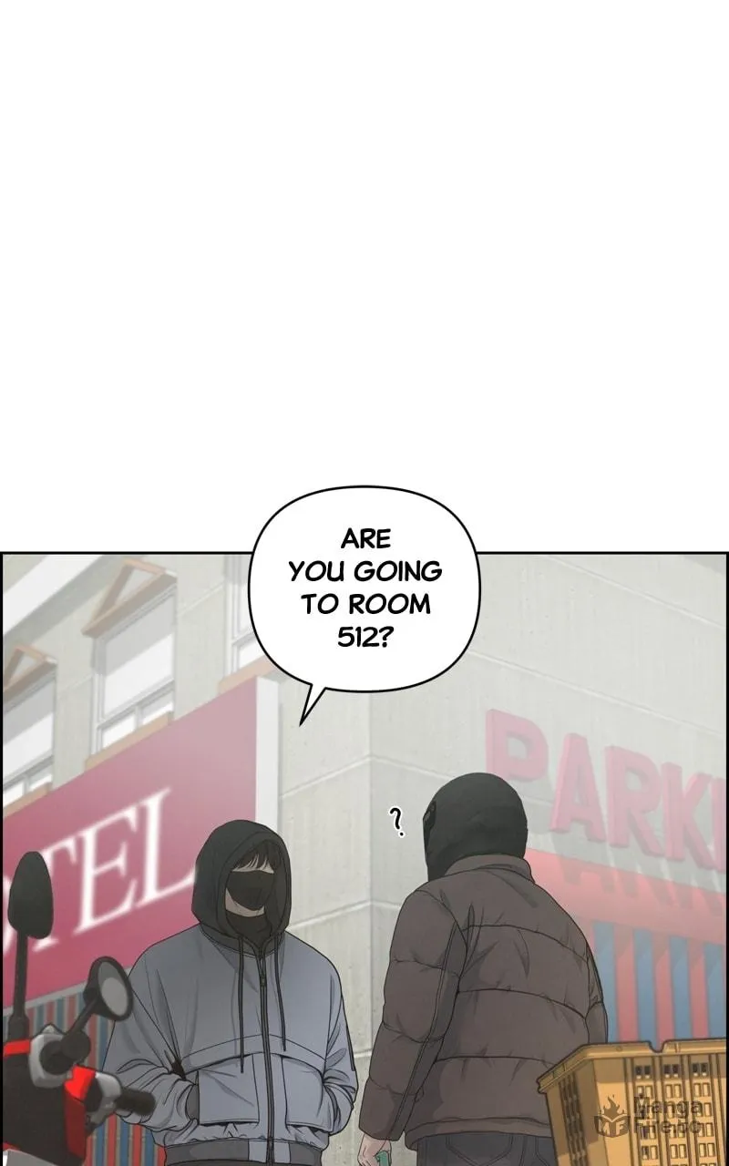Read Only Hope chapter 24 image 77 on Lezhin