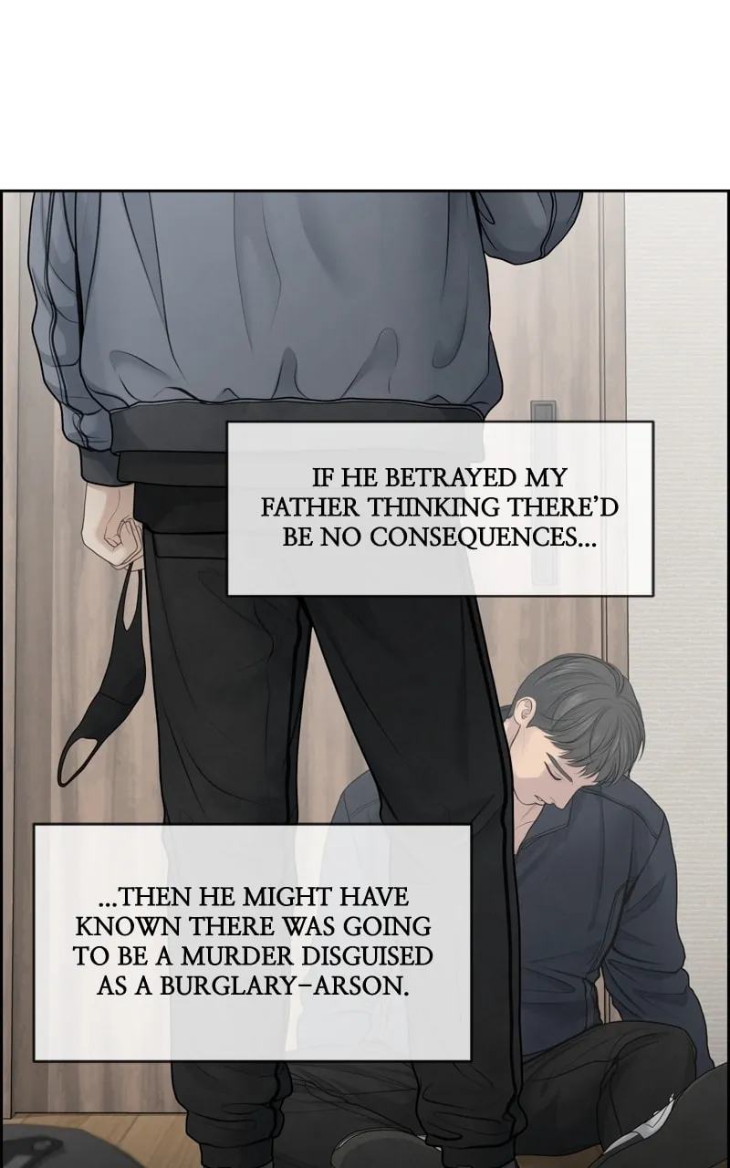Read Only Hope chapter 24 image 88 on Lezhin